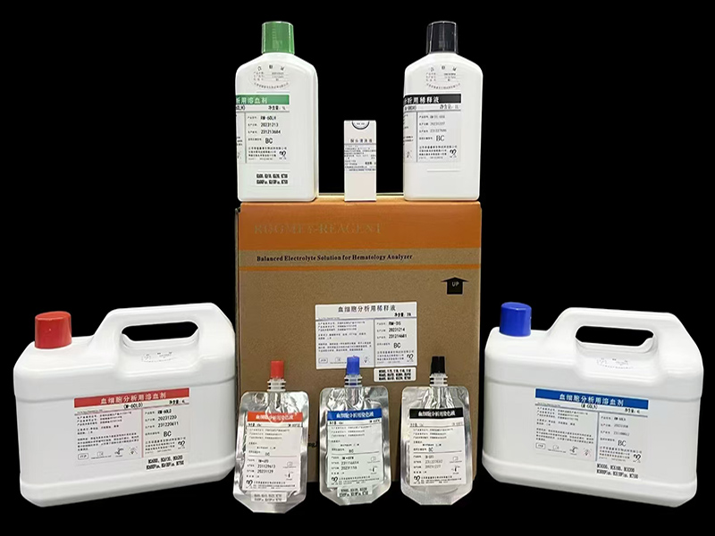 血细胞分析用稀释液