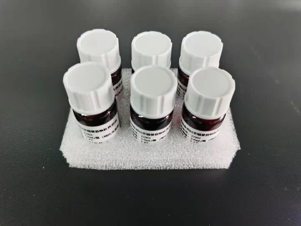 南京行健医疗器械有限公司质控品产品范围 南京行健医疗器械有限公司质控品产品范围