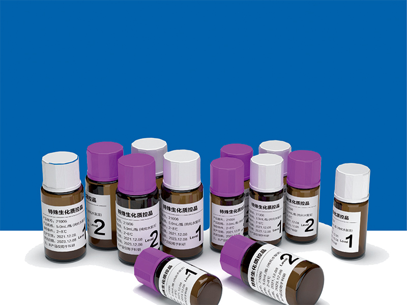 常用PCR 分子类非定值质控品2
