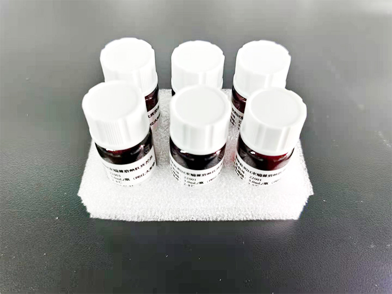 质控品的基本定义与分类 质控品的基本定义与分类